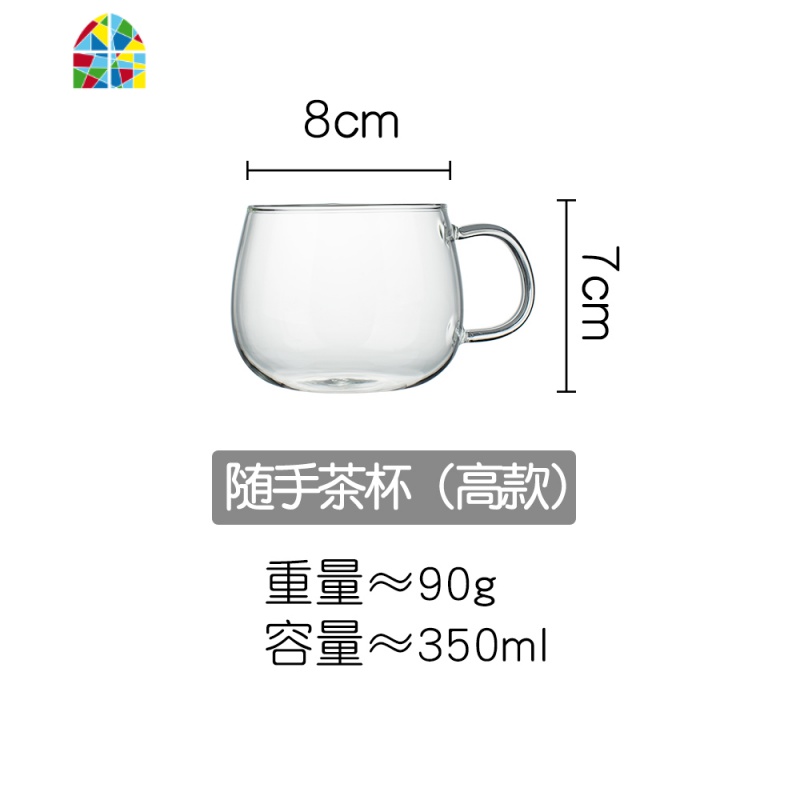 花茶壶套装茶具日式家用托盘玻璃水壶蜡烛底座可加热可高温凉水壶 FENGHOU 随手茶杯(高款)高清大图