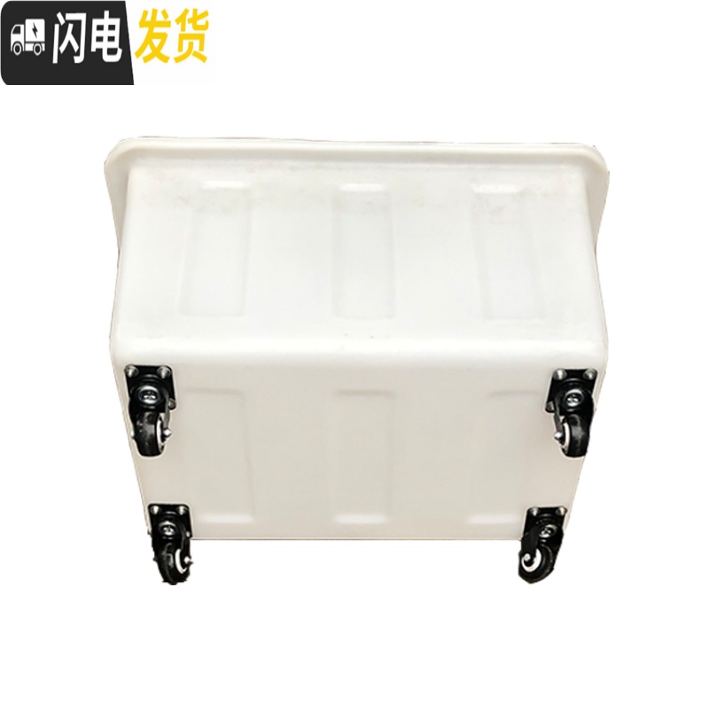 三维工匠大号带轮塑料牛筋胶框 带滑轮中转箱 套叠物料带脚轮制衣厂收纳箱高清大图
