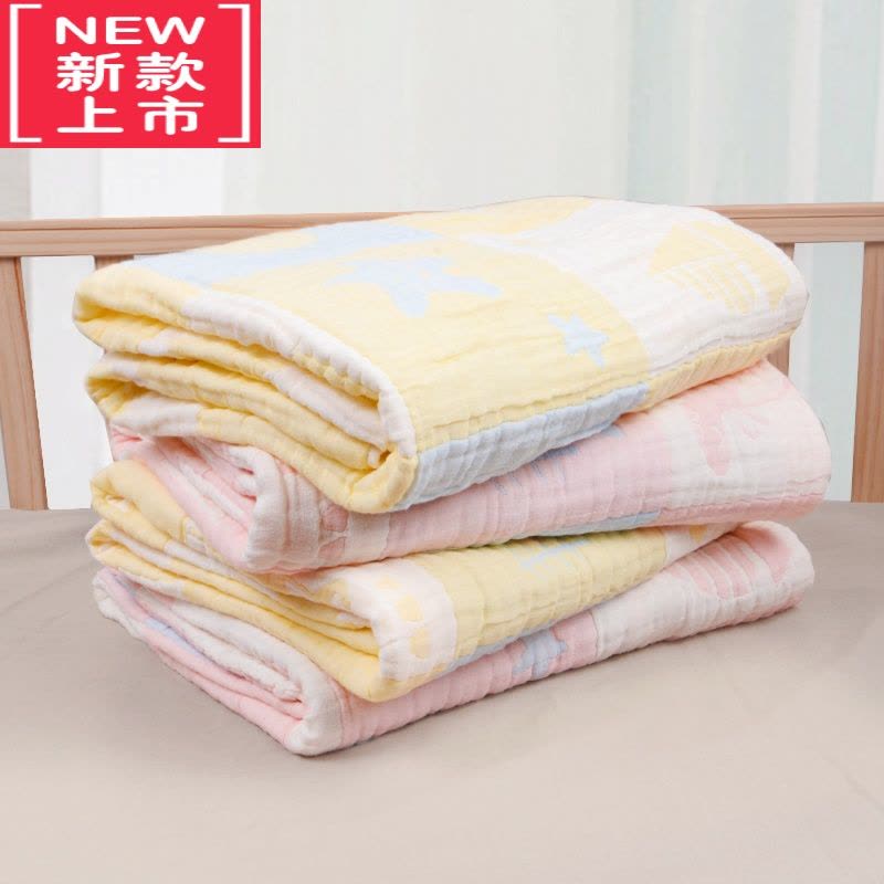 可莉允八层泡泡纱婴儿浴巾新生儿童宝宝纱布盖毯大毛巾被春秋季加厚图片