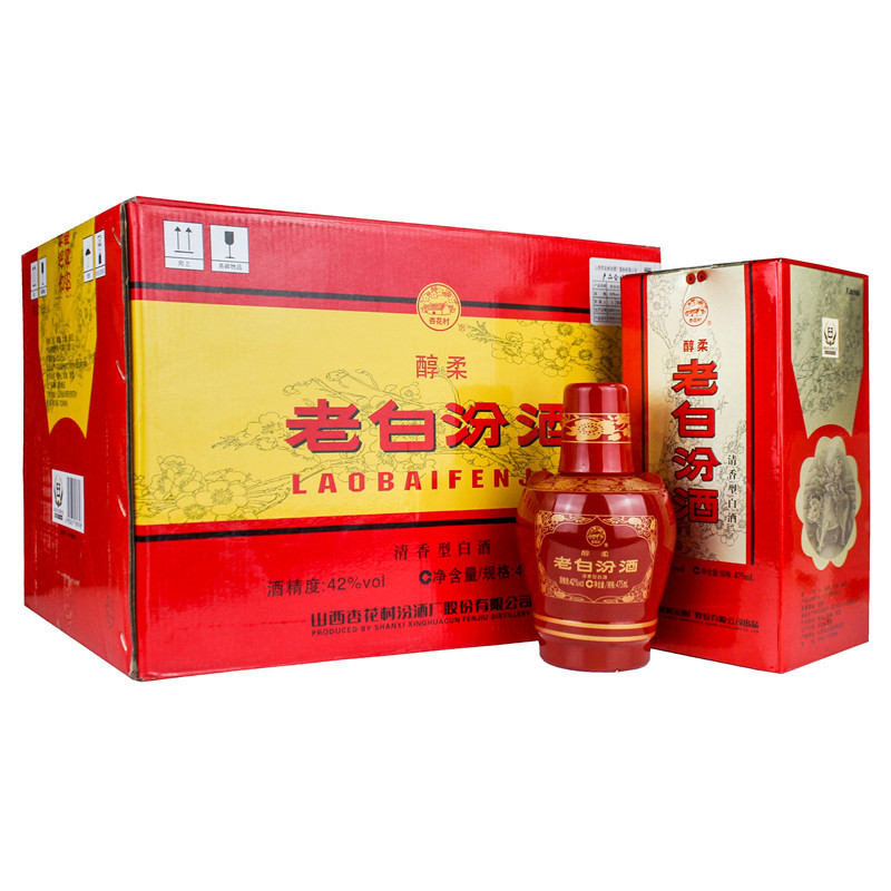 山西杏花村汾酒醇柔42度475ml清香型整箱6瓶装纯粮食礼品盒