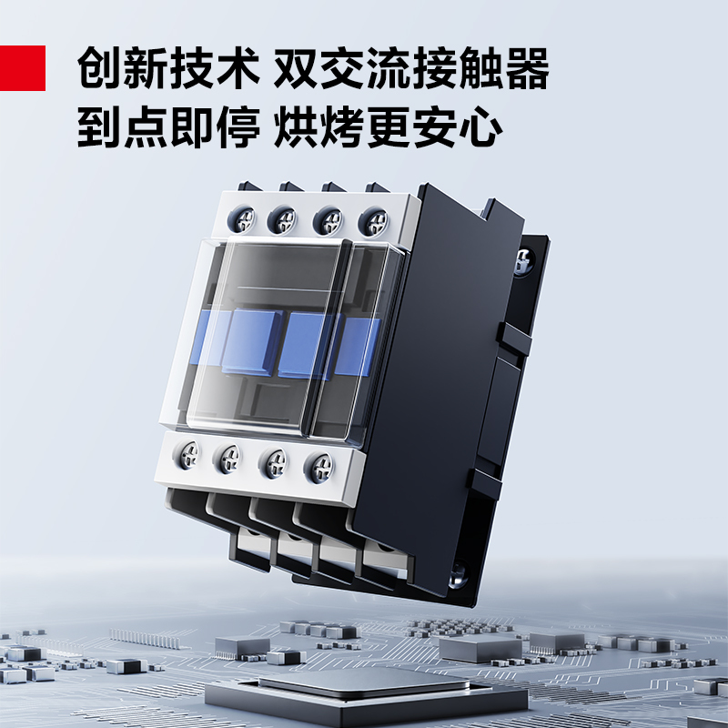 德玛仕商用烤箱电烤箱商用专业大型烤炉蛋糕面包家用披萨烤鸡蛋挞地瓜烧饼烘焙烤箱 一层一盘DKX-101J-K2