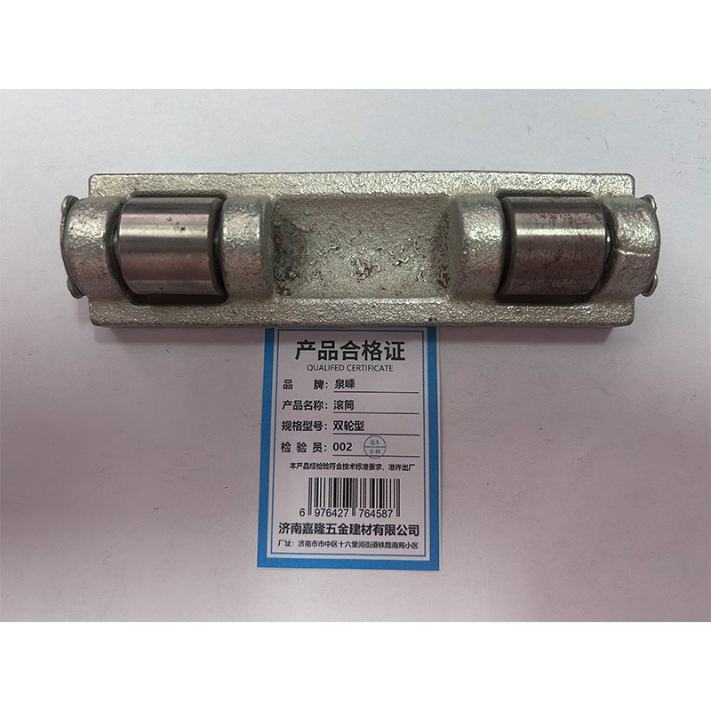 泉嵊 滚筒 双轮型 个高清大图