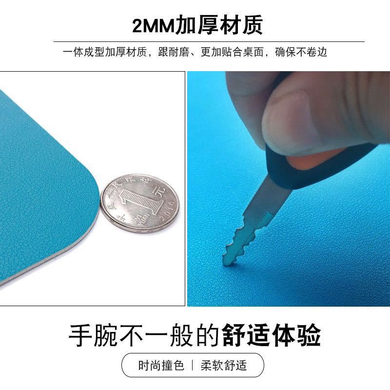 书桌垫定制超大号鼠标垫笔记本电脑垫写字台垫学习学生家用办公