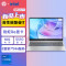 惠普(HP)星15青春版升级版星Book15 15.6英寸商务办公学生学习轻薄本笔记本电脑(i7-1260P 32G 1TB固态 锐炬Xe显卡 高清屏 Wifi6 银色)升级版