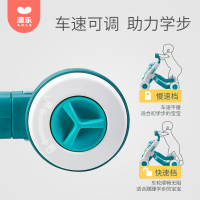 澳乐婴儿学步车手推车滑行车多功能蓝白色学走路儿童助步益智玩具
