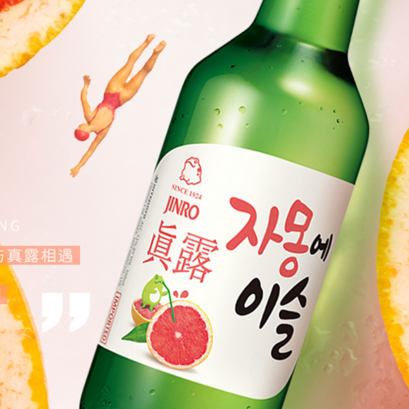 韩国进口真露西柚味烧酒13度360ml*4瓶果味清酒利口预调鸡尾酒