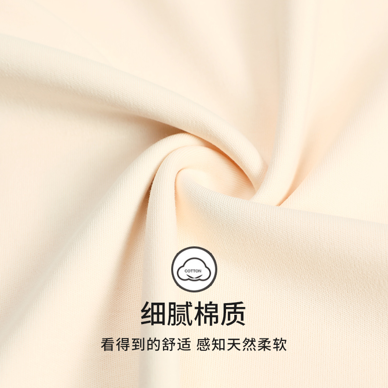 南极人睡衣男士春秋季2025新款纯棉长袖青少年卡通全棉家居服套装