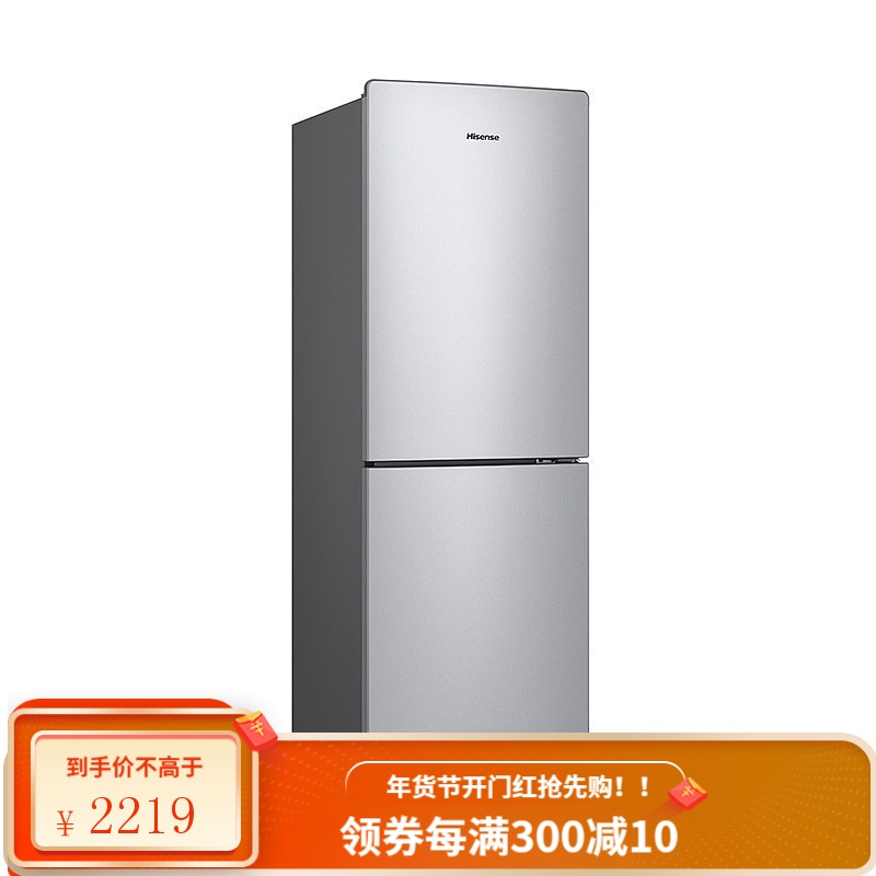海信(Hisense)冰箱BCD-220D/FA报价_参数_图片_视频_怎么样_问答-苏宁易购