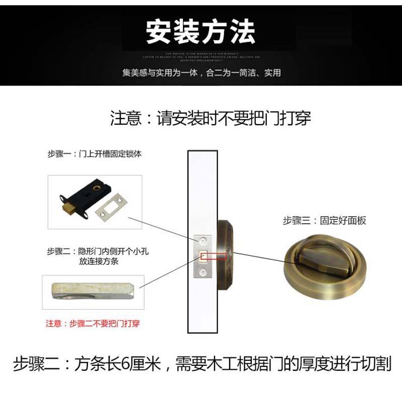 隐形拉手锁304不锈钢暗单面明装黑色电视背景木双面拉坏