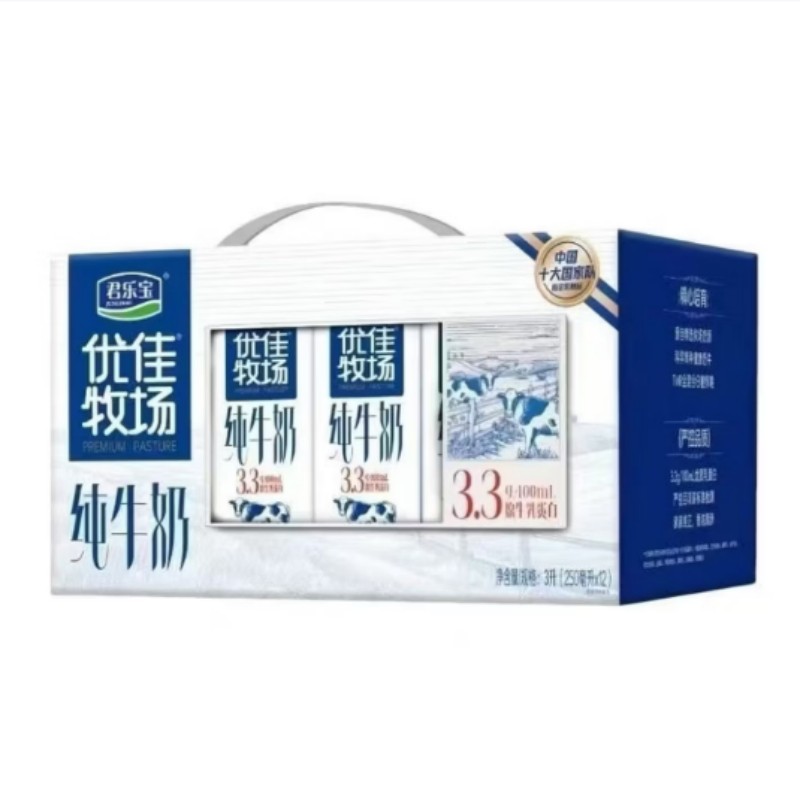 君乐宝优佳牧场纯牛奶(原味)利乐砖250ml*12盒高清大图