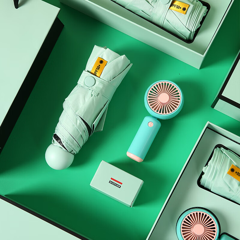 豹牌 BP-T6玻璃杯套装 绿色/黄色 手持小风扇雨伞笔记本高清大图