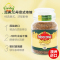 效期至27年2月 Moccona摩可纳 经典Espresso意式10号冻干速溶黑咖啡 400g 1瓶 大瓶实惠装澳洲进口