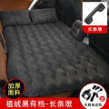 车载充气床旅行床垫轿车后座气垫床SUV车内睡觉神器汽车后排睡垫 【加厚】植绒黑有挡+长条墩(送电泵)