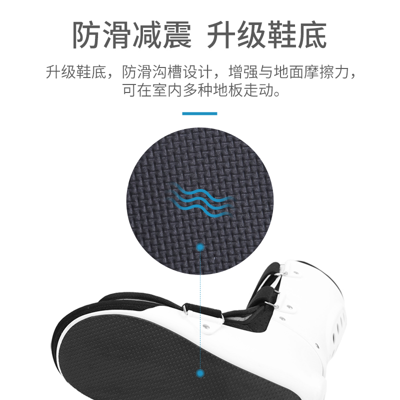莱弗凯(LFCare)护具医用踝关节可调式固定支具HGJ-E001(大号整体长款左脚)支架韧带损伤拉伤恢复通用足托跟腱