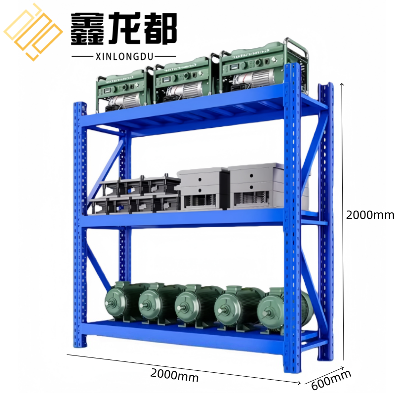 鑫龙都 货架重型200*60*200cm（800kg） 组