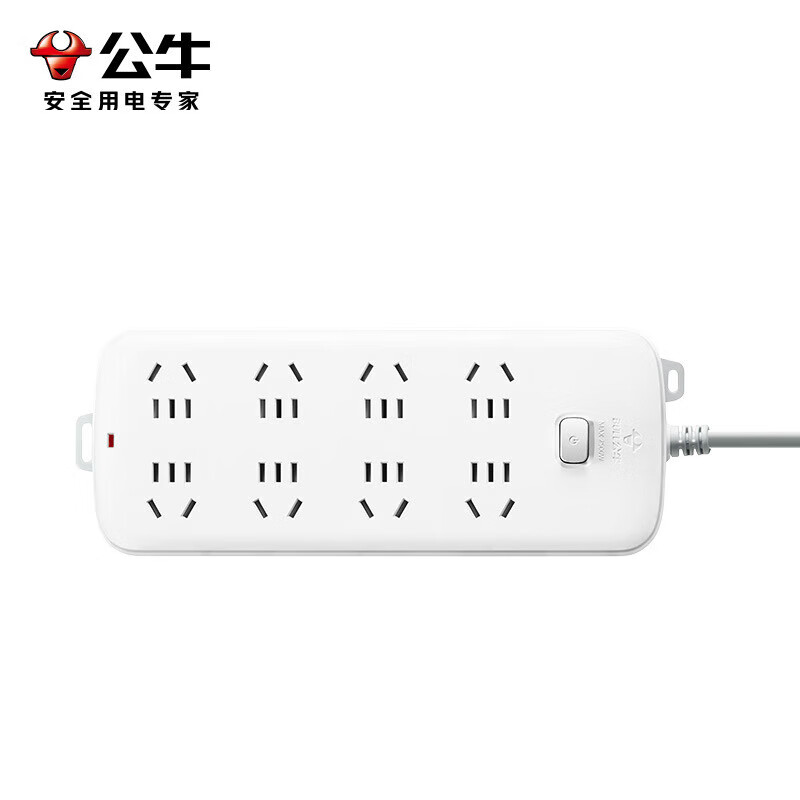 公牛新国标插座8位5孔插线板插排插接线板总控电源插板多米数 S1080 3米 10A