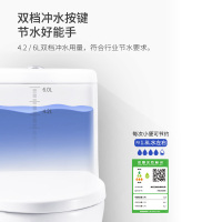 惠达卫浴官方虹吸式小户型卫生间抽水马桶静音节水坐便器家用6189-305