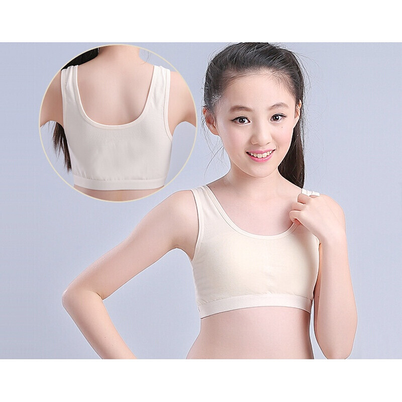 波迷娜(bomina)少女文胸发育期学生小背心15薄款初中生内衣女14-16岁