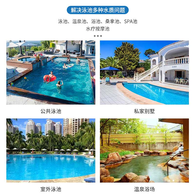 康游KANGTOUR强力去污多用途清洗剂高效除油抗腐蚀设计安全环保高清大图