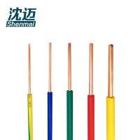 沈迈 塑铜线 ZR-BV-450/750V-95mm² /米