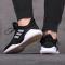 ADIDAS阿迪达斯跑步鞋清风中性网面透气轻便运动鞋EH277 Z