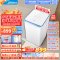 美的3KG波轮洗衣机全自动家用MB30VH10EPRO补贴 3公斤婴儿洗衣机迷你洗衣机小型儿童洗衣机内衣洗衣机高温煮洗