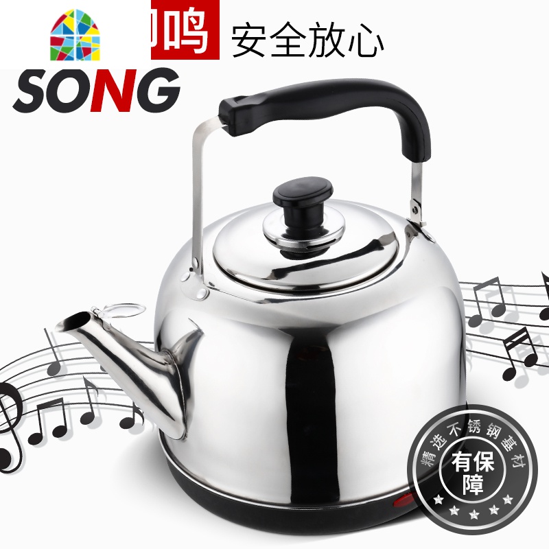 烧水壶不锈钢电热水壶家用自动断电保温开水壶大容量电茶壶6L8L FENGHOU 5L加厚款[自动断电]高清大图