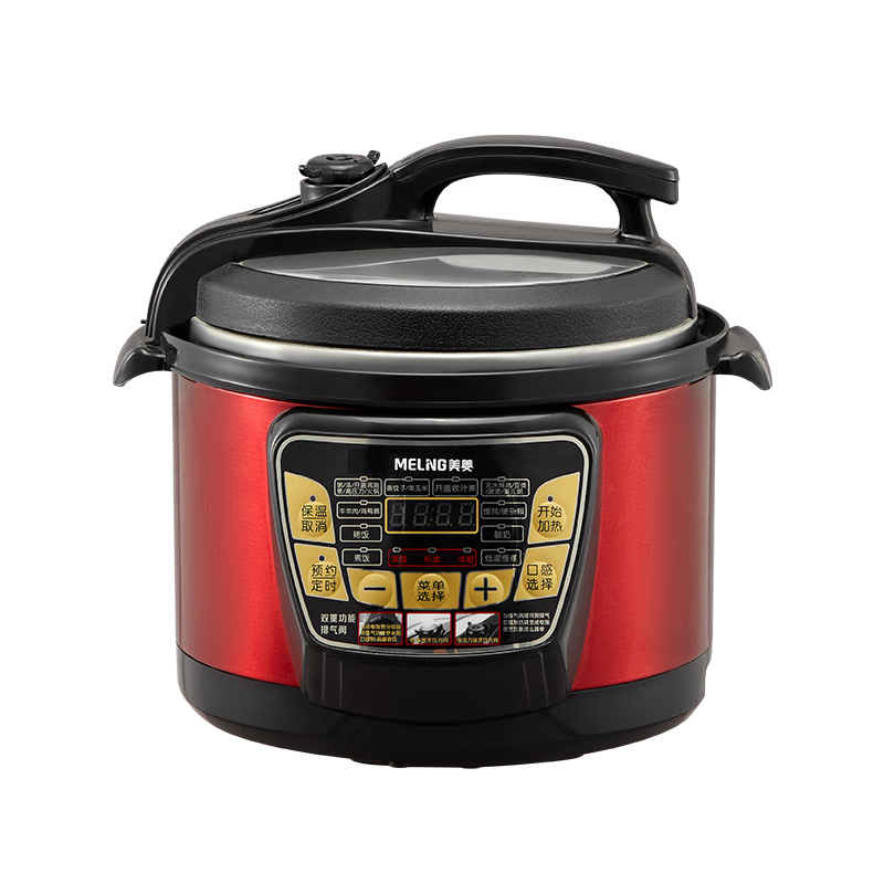 美菱电压力锅4L大容量多功能煮饭煲汤电压锅ML-LC4007