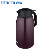 虎牌(tiger)不锈钢便携式热水瓶 保冷保温水壶 家用旅行便携保温瓶 PWM-A20C 2L