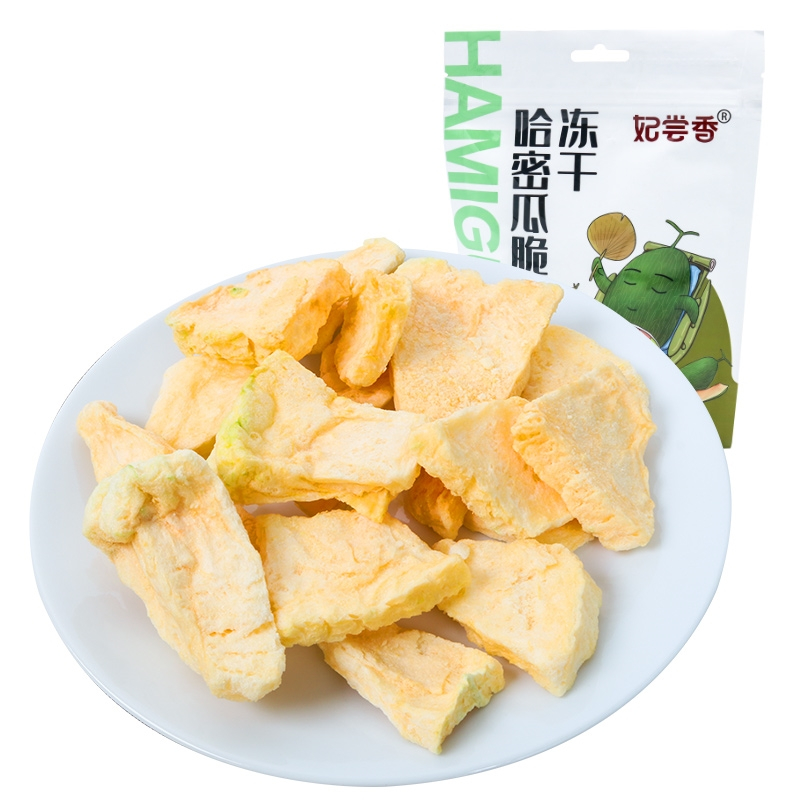 A[鲜果冻干]酥脆哈密瓜脆30g* 良品铺子冻干哈密瓜脱水即食水果干30g哈密瓜干果蔬脆片孕妇休闲