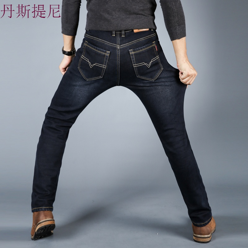 2018秋季新品加绒加厚牛仔裤男弹力舒适商务小直筒款式男士牛仔裤