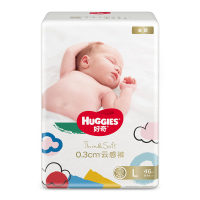 好奇金装超薄云柔透气纸尿裤大号L46片超大吸力婴儿尿不湿[9-14kg]品牌直供