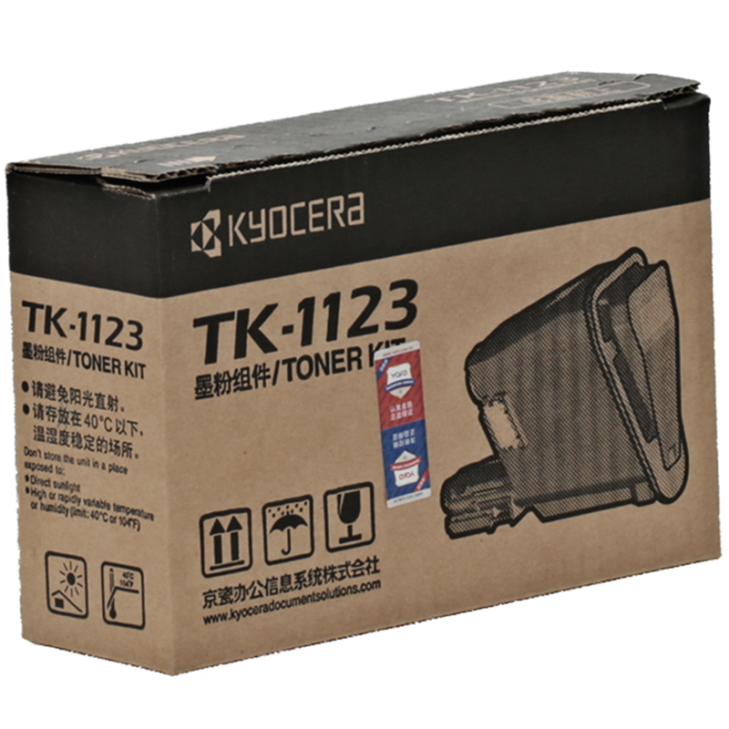 京瓷(KYOCERA)TK-1123墨粉盒 原装 适用1060DN/1025MFP/1125MFP/M1025d