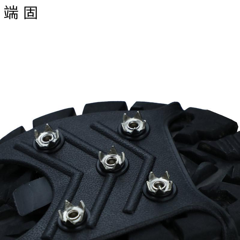 端固 橡胶防滑鞋套HY-3/双高清大图
