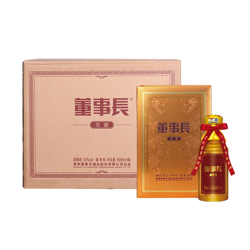 贵州茅台镇董事长 老酒 酱香型白酒53度 500ml*6 整箱装