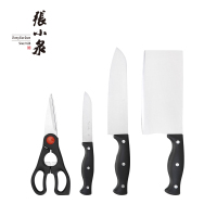 张小泉简悅系列刀具五件套D31050100