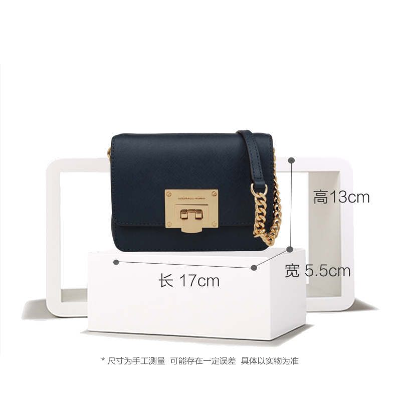 [直营]迈克·科尔斯(MICHAEL KORS) Tina小号 真皮 链条 单肩包 斜挎包 搭扣小方包 MK女包