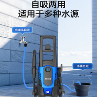 闪电客洗车机家用洗车器高压大功率便携式清洗机220V洗车水枪水泵