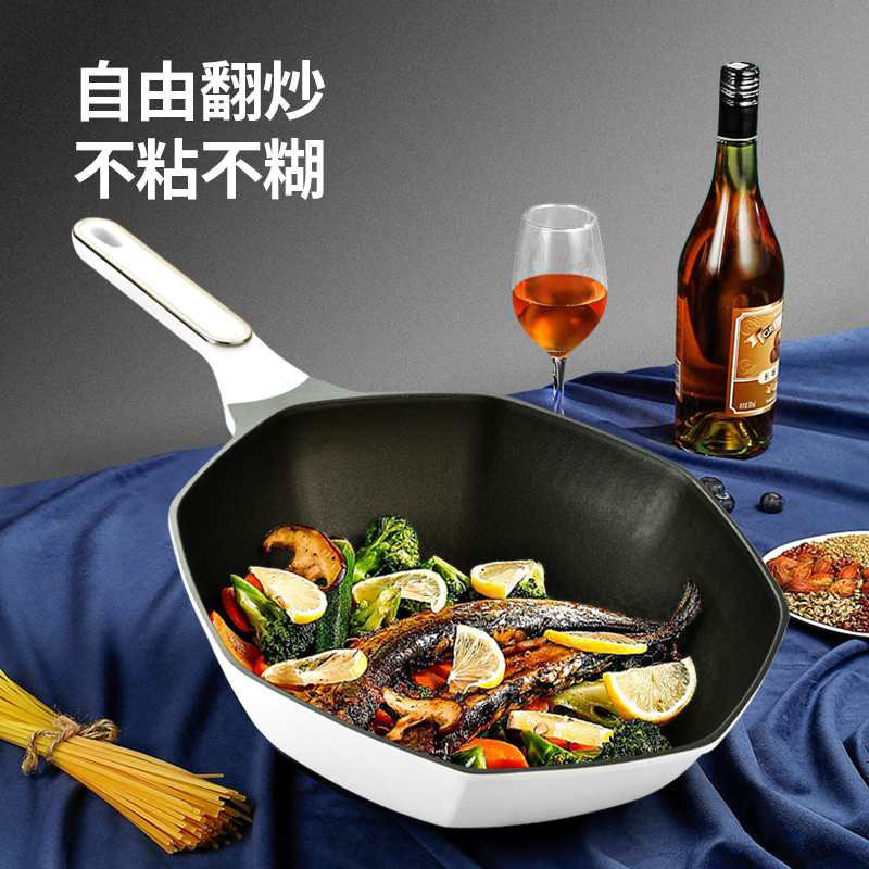 翰乐HL-C166八角不粘炒锅高清大图
