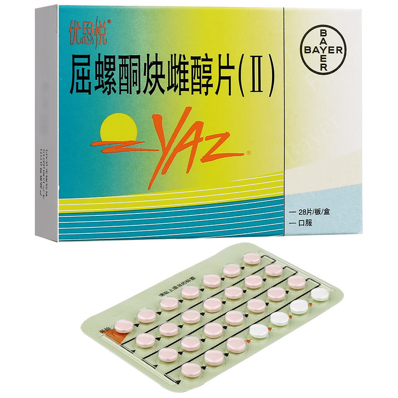 优思悦屈螺酮炔雌醇片ii3mg002mg28片参数