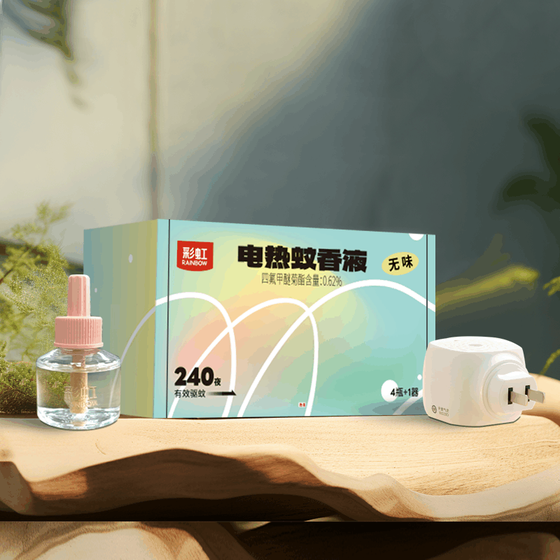 彩虹 驱蚊蚊香液直插器(4+1)无味FX5141!图片