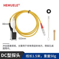 HEMUELE 禾木里氏硬度计便携式洛氏金属硬度检测仪铝合金布维肖氏测试仪 DC型探头（孔/圆孔测量）