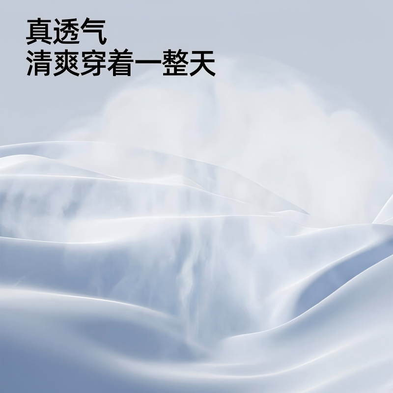 小野和子 女夏季垂感高级感休闲宽松防晒直筒裤 曜石黑S码高清大图