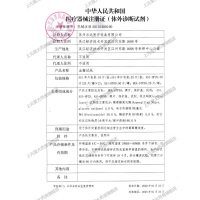 欧姆龙(OMRNO)血糖试纸AS1型25片 + 25支采血针 + 医用消毒棉球25枚