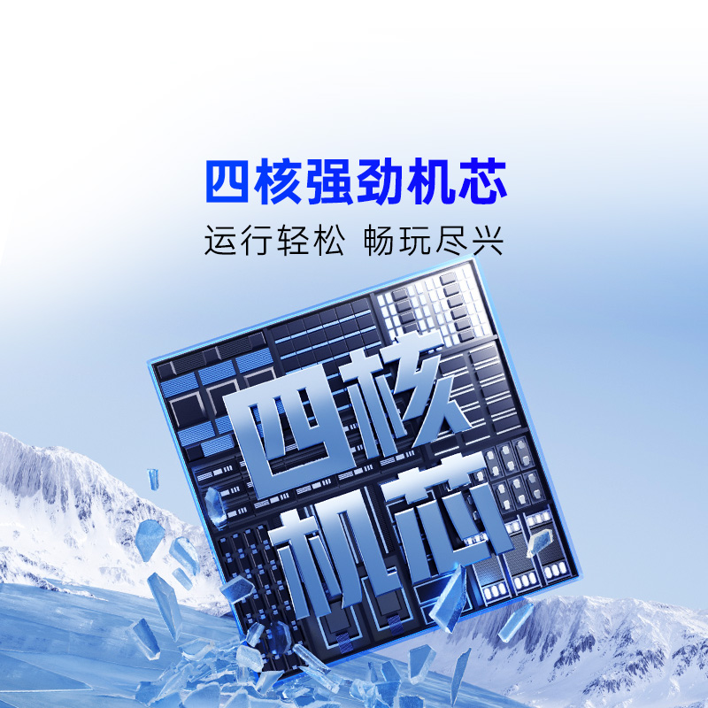 创维酷开43英寸电视K3 AI远场语音 一级能效 多重健康护眼 智能便捷投屏 高清全面屏电视机 43P3F Pro高清大图