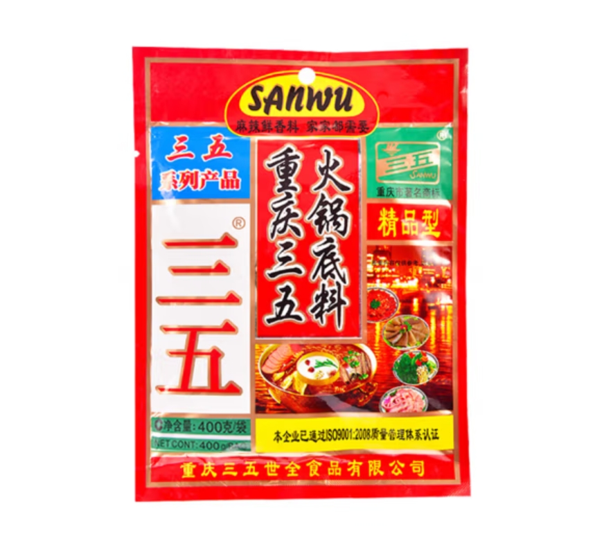 苏宁宜品三五精品火锅底料300g 重庆麻辣牛油火锅调料 串串香麻辣烫冒菜调料包
