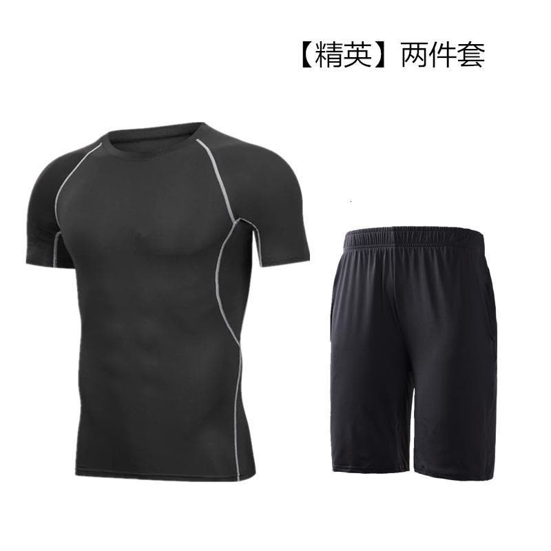 运动紧身长裤男女跑步压缩训练健身服篮球七分高弹速干打底裤威珺图片