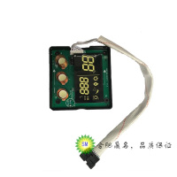 帮客材配 燃气热水器显示器总成JSQ20-T10G/JSQ24-T12G P0970077699