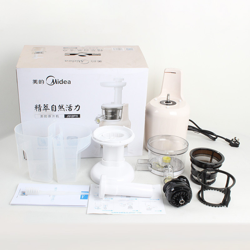 美的/Midea JS12F11 家用全自动果汁机多功能榨汁机慢速原汁机