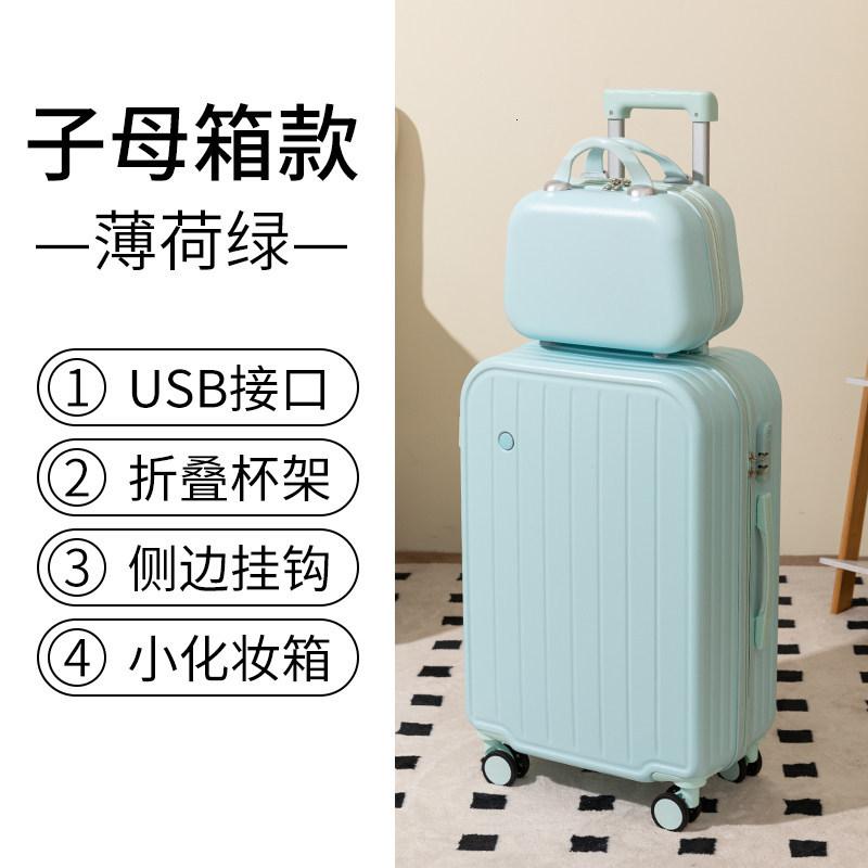 2026新款行李箱女20寸小型密码登机箱多功能拉杆箱24旅行箱批发 升级款蓝色子母箱 22寸